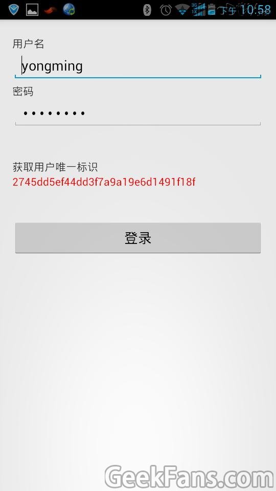 Զ̿ܵ(android)