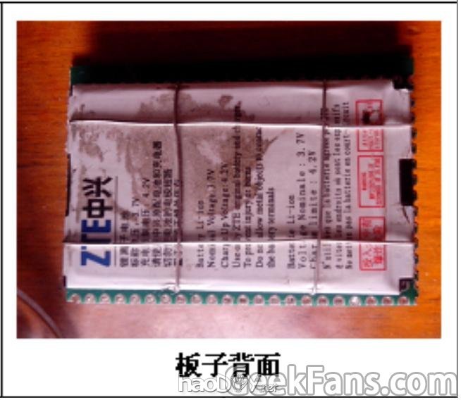 迷你摇摇棒制作