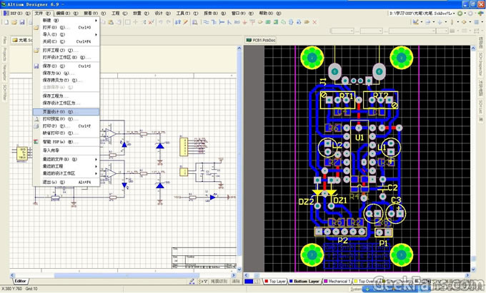 PCB·塾ѡ