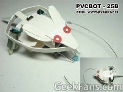 PVCBOT25B桿ǽߵ