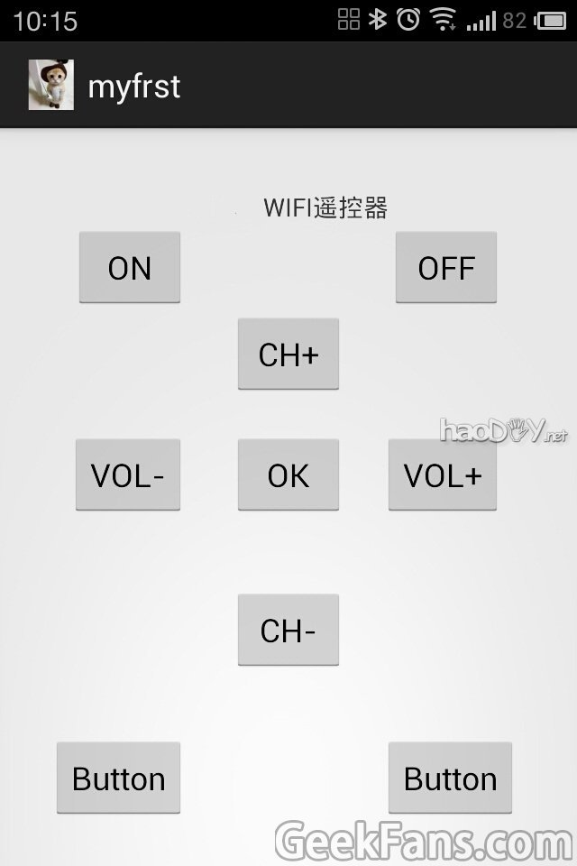 WIFIң