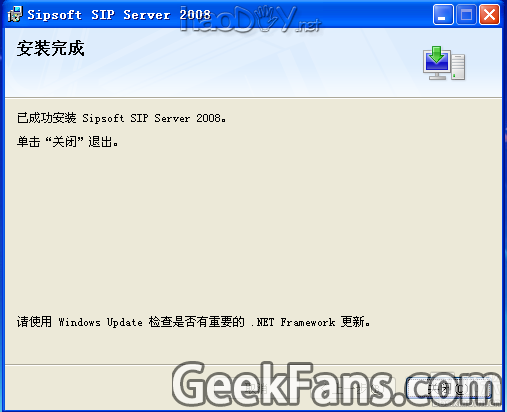 ԼSIPô绰ҪǮ