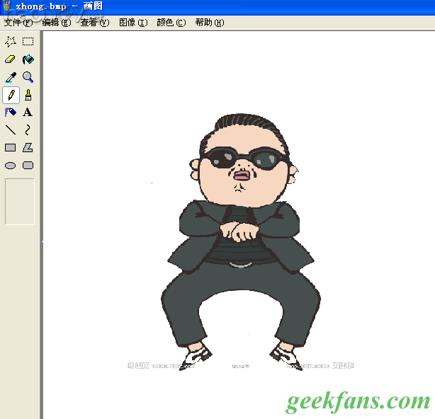 QQ