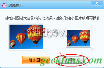 QQ