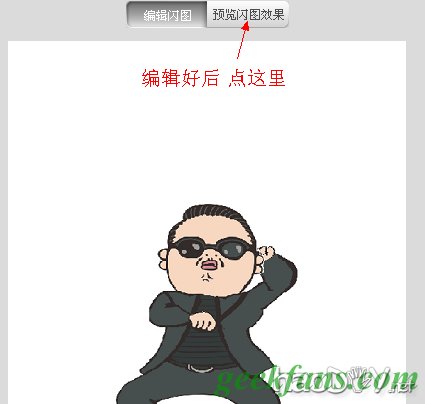 QQ
