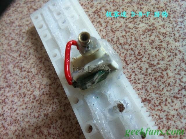 ԼDIY18650