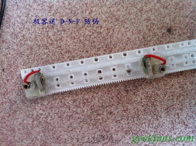 ԼDIY18650