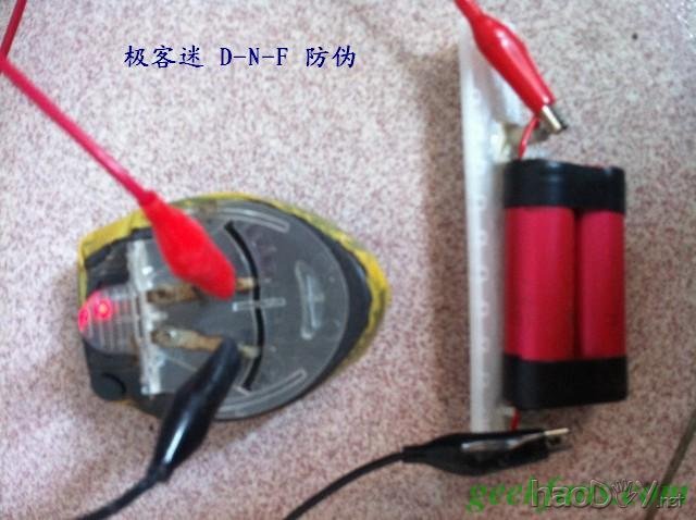 ԼDIY18650