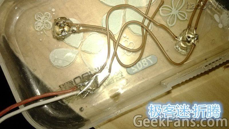 IMG_20150321_183946.jpg 自制LED旋律音箱