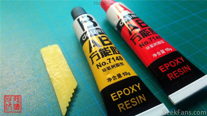 ��һ��С�ɵĿɵ���Դ