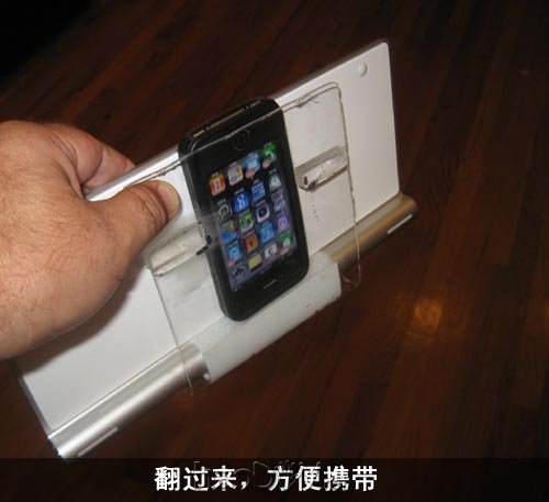 iPhone̵
