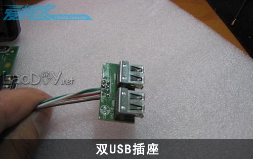 USB