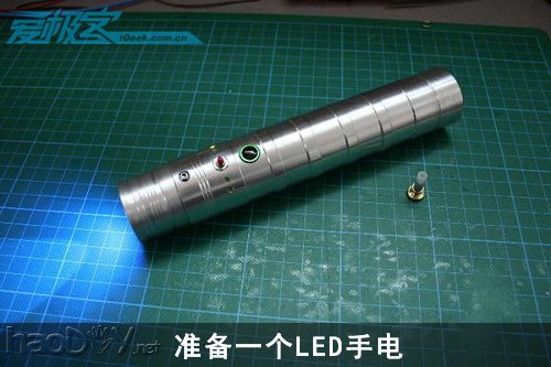 һѻᷢLEDɡ