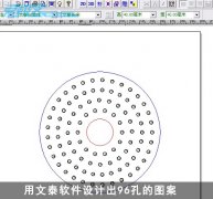 ù+LED