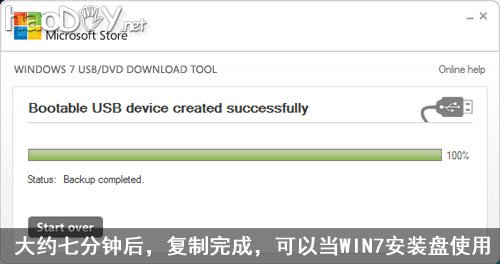 ṵװwin7ϵͳ