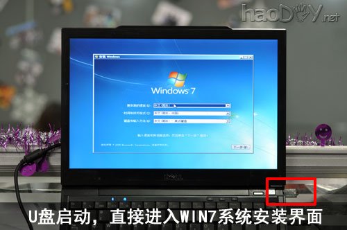 ṵװwin7ϵͳ