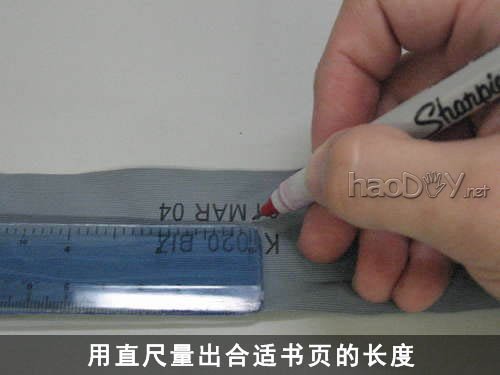 IDEǩ