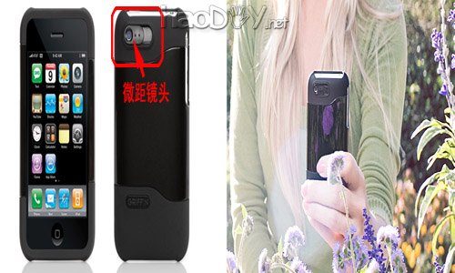 Ƽ3G iPhone ΢ྵͷ ɨ