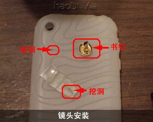 Ƽ3G iPhone ΢ྵͷ ɨ
