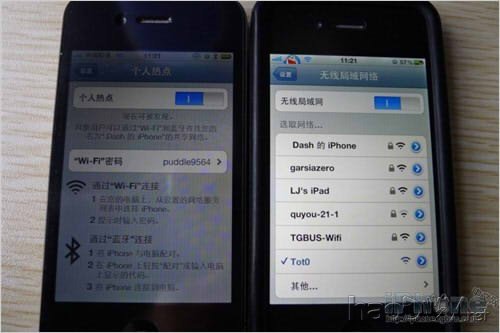 iPhone4 iOS4.3 ȵwifiý̳