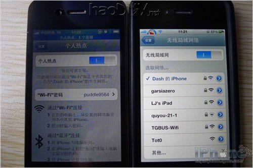 iPhone4 iOS4.3 ȵwifiý̳