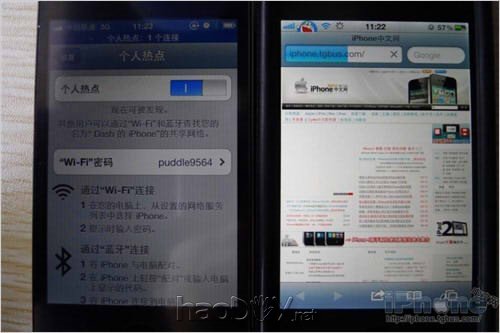 iPhone4 iOS4.3 ȵwifiý̳