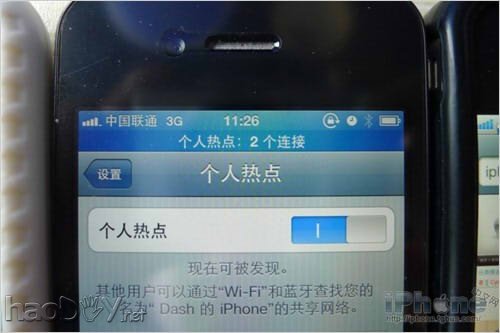 iPhone4 iOS4.3 ȵwifiý̳