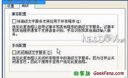 뷨ͼ겻ô죿