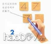 ơäġ