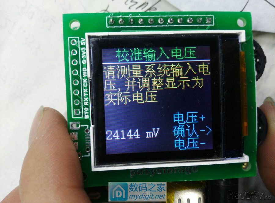 DIY 20V/6AصԴ(ѹ++5V/6A)