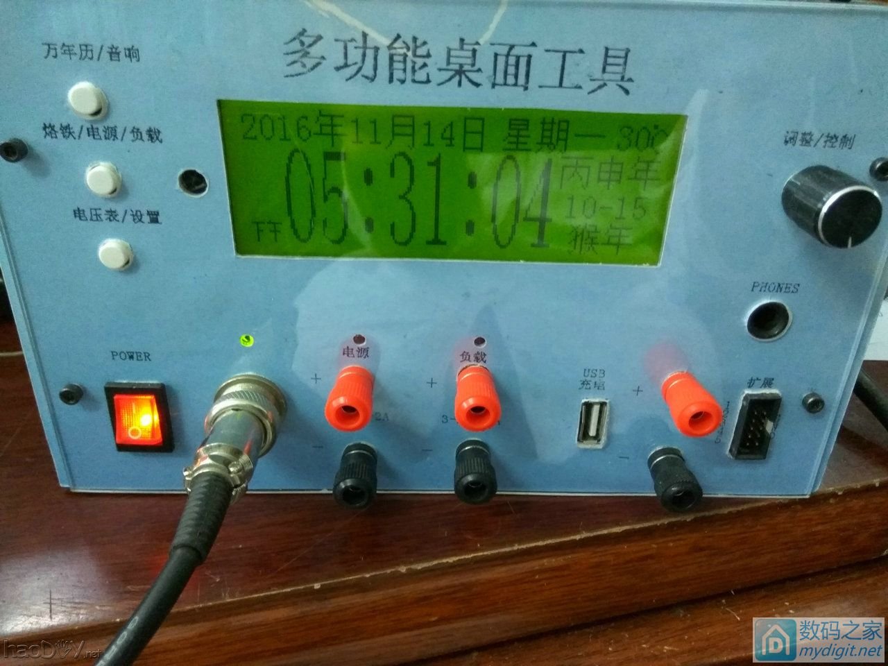 ڿãС๦湤ϣ