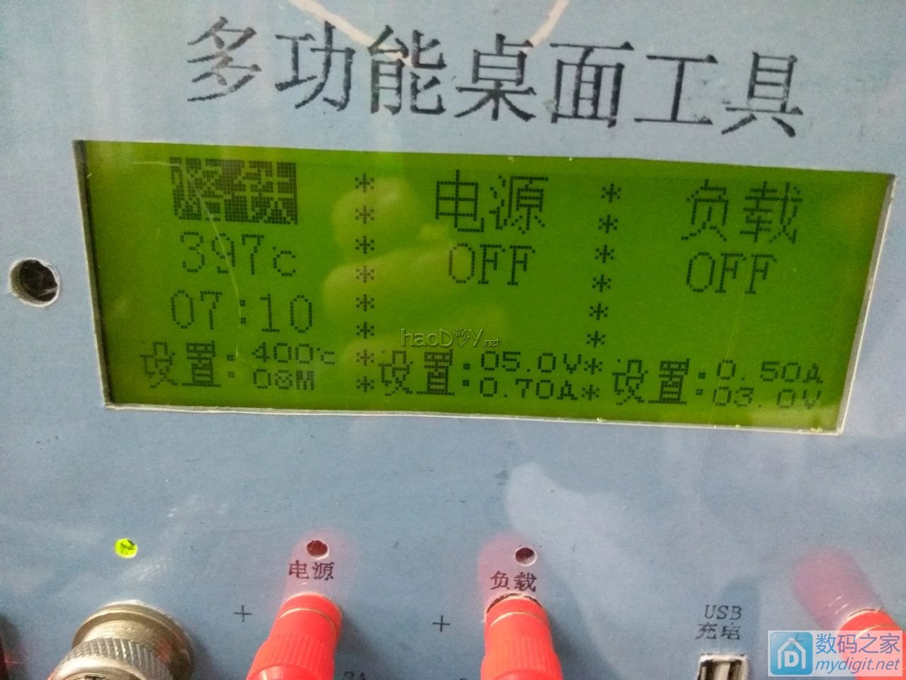 ڿãС๦湤ϣ