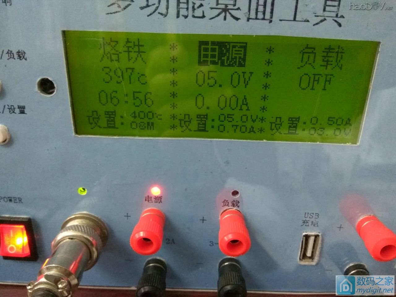 ڿãС๦湤ϣ
