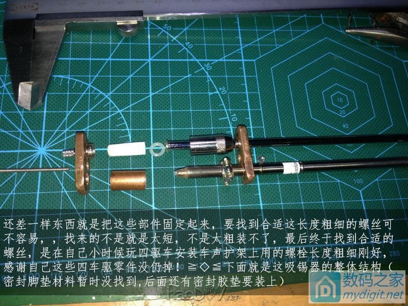 DIYһ̨ƽԴѹ ɺõİ׹T12綯