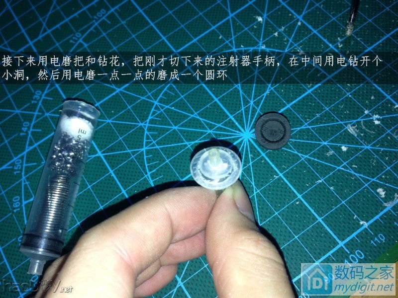 DIYһ̨ƽԴѹ ɺõİ׹T12綯