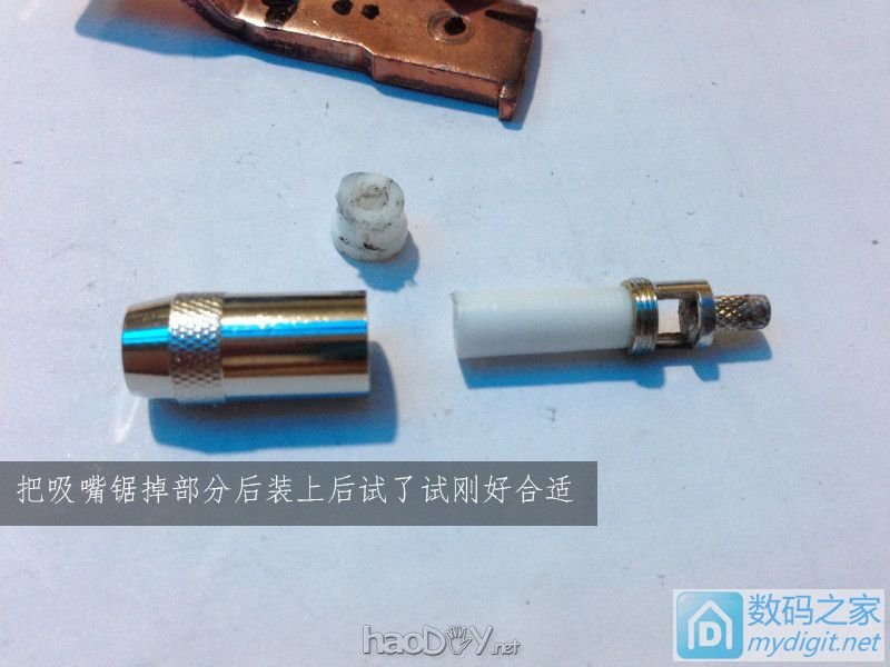 DIYһ̨ƽԴѹ ɺõİ׹T12綯