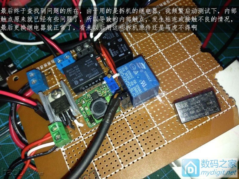 DIYһ̨ƽԴѹ ɺõİ׹T12綯