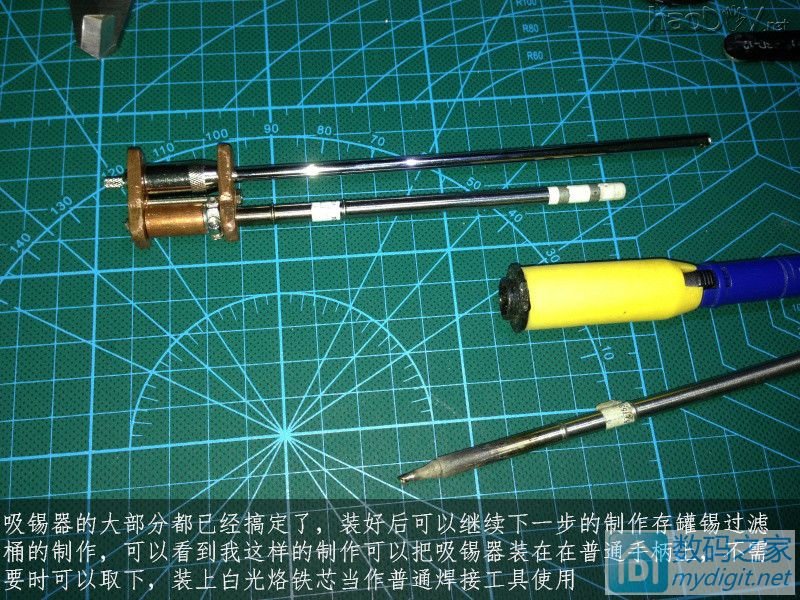 DIYһ̨ƽԴѹ ɺõİ׹T12綯