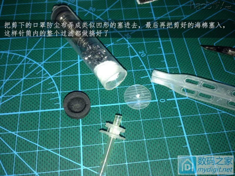 DIYһ̨ƽԴѹ ɺõİ׹T12綯