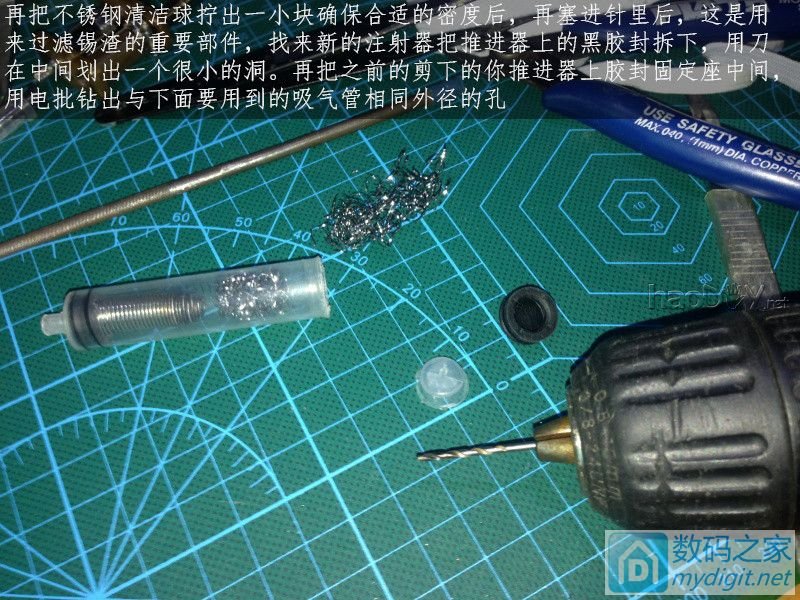 DIYһ̨ƽԴѹ ɺõİ׹T12綯