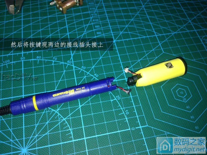 DIYһ̨ƽԴѹ ɺõİ׹T12綯
