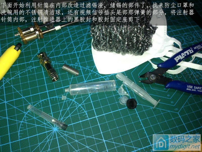DIYһ̨ƽԴѹ ɺõİ׹T12綯