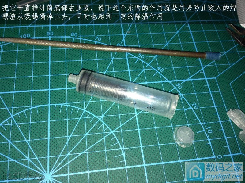 DIYһ̨ƽԴѹ ɺõİ׹T12綯