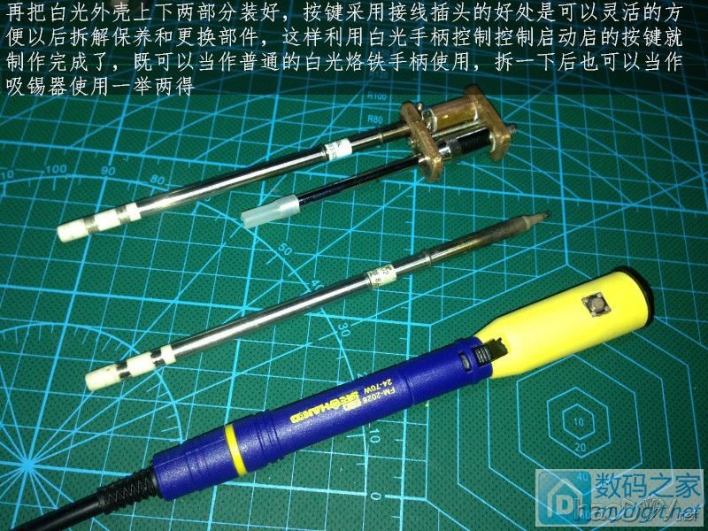DIYһ̨ƽԴѹ ɺõİ׹T12綯