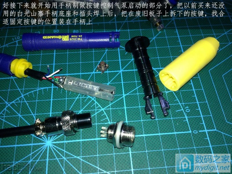 DIYһ̨ƽԴѹ ɺõİ׹T12綯
