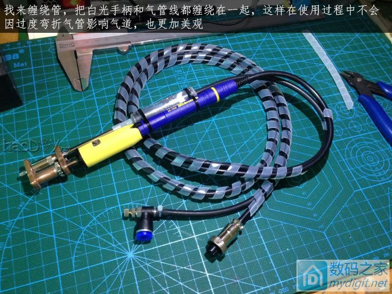 DIYһ̨ƽԴѹ ɺõİ׹T12綯