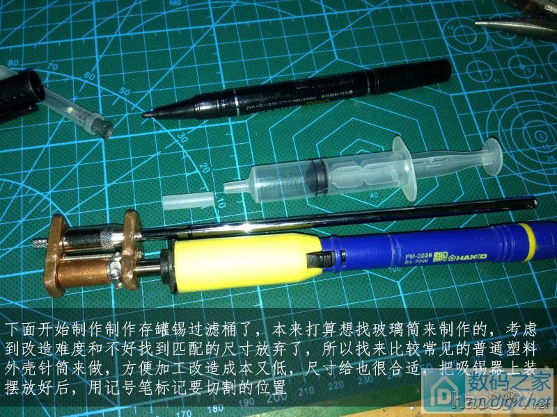 DIYһ̨ƽԴѹ ɺõİ׹T12綯