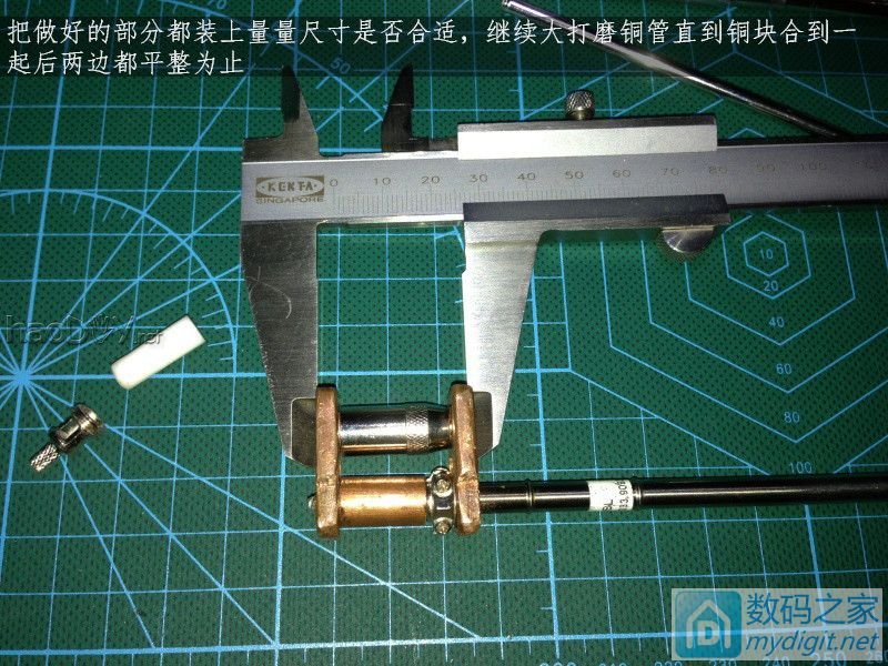DIYһ̨ƽԴѹ ɺõİ׹T12綯