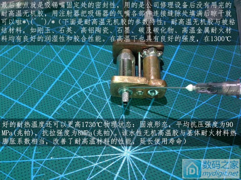 DIYһ̨ƽԴѹ ɺõİ׹T12綯