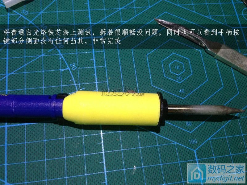 DIYһ̨ƽԴѹ ɺõİ׹T12綯